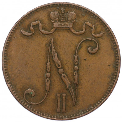 5 пенни 1896 года Русская Финляндия