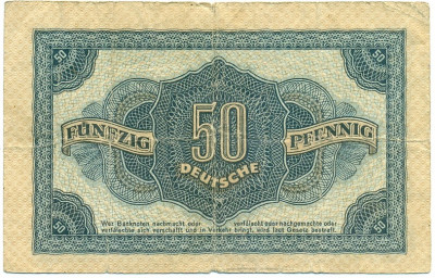 50 пфеннигов 1948 года Восточная Германия (ГДР)