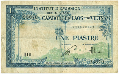1 пиастр 1954 года Французский Индокитай