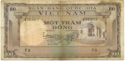 100 донг 1966 года Южный Вьетнам