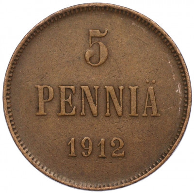 5 пенни 1912 года Русская Финляндия