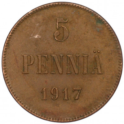 5 пенни 1917 года Русская Финляндия — Орел без корон (Временное правительство)