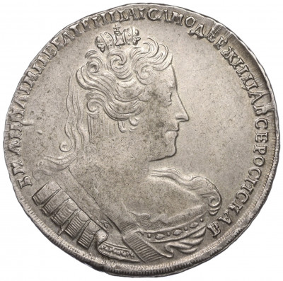 1 рубль 1733 года