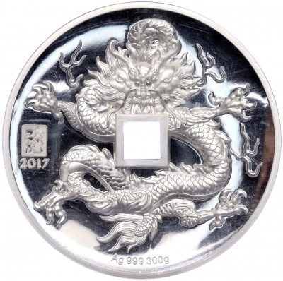 Медаль 2017 года Китай 