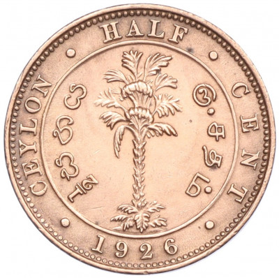 1/2 цента 1926 года Британский Цейлон