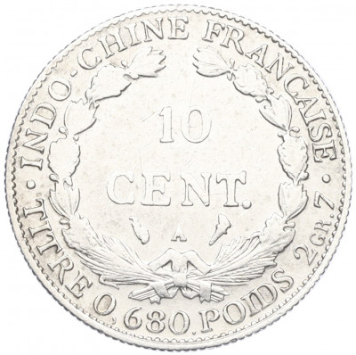 10 центов 1929 года Французский Индокитай
