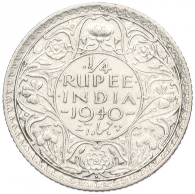 1/4 рупии 1940 года Британская Индия
