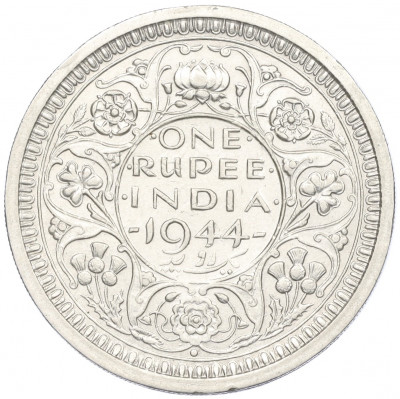 1 рупия 1944 года Британская Индия