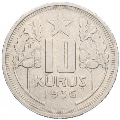 10 курушей 1936 года Турция