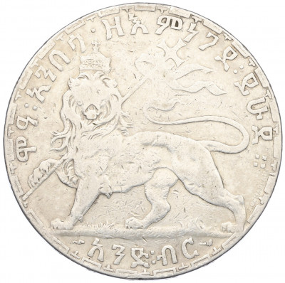 1 быр 1903 года Эфиопия