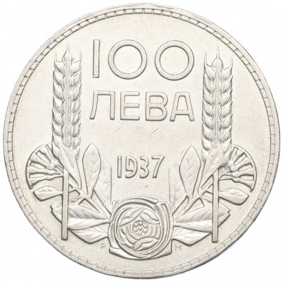 100 лев 1937 года Болгария
