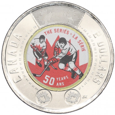 2 доллара 2022 года Канада «50 лет Суперсерии СССР-Канада» (Цветное покрытие)