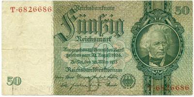 50 рейхсмарок 1933 года Германия