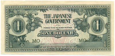 100 долларов 1942 года Японская оккупация Малайи