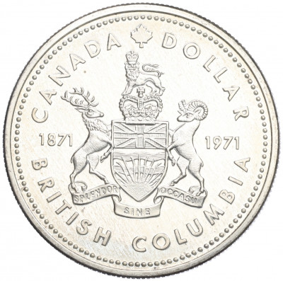 1 доллар 1971 года Канада 