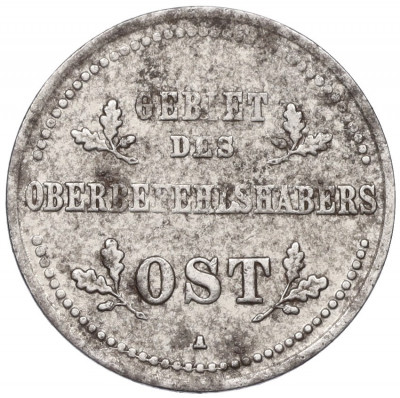 1 копейка 1916 года A «OST» Германская оккупация