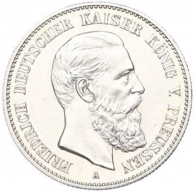 2 марки 1888 года Германия (Пруссия)