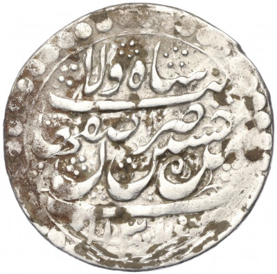 1 аббаси 1718 года Сефевиды (Иран)