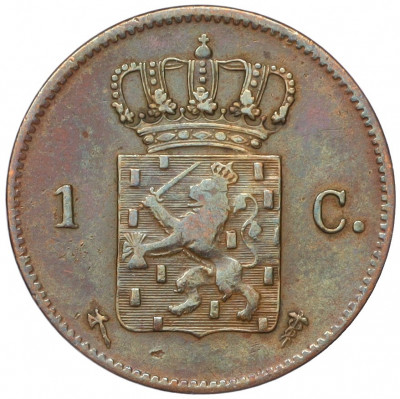 1 цент 1875 года Нидерланды
