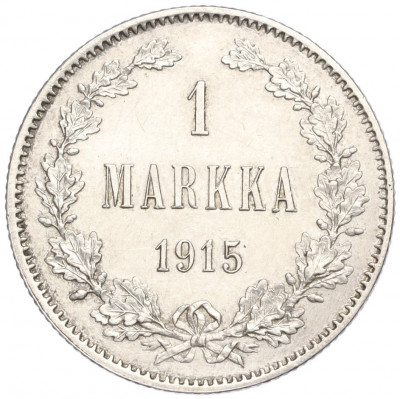 1 марка 1915 года Русская Финляндия