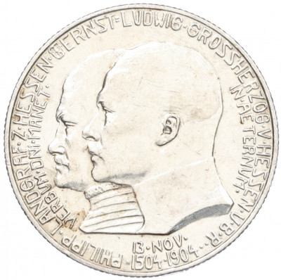 2 марки 1904 года Германия (Гессен) «400 лет со дня рождения Филиппа I Великодушного»