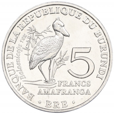 5 франков 2014 года Бурунди «Птицы — Королевская цапля (Balaeniceps rex)»