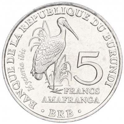 5 франков 2014 года Бурунди «Птицы — Африканский клювач (Mycteria ibis)»
