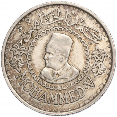 500 франков 1956 года (AH 1376) Марокко