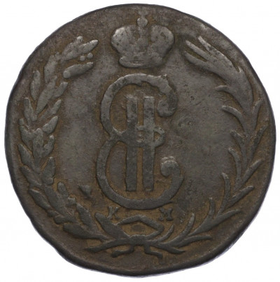2 копейки 1771 года КМ «Сибирская монета»