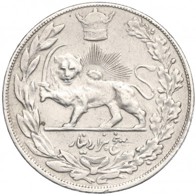5000 динаров 1929 года (SH 1308) Иран