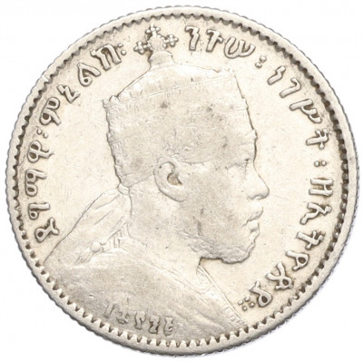 1 герш 1903 года Эфиопия