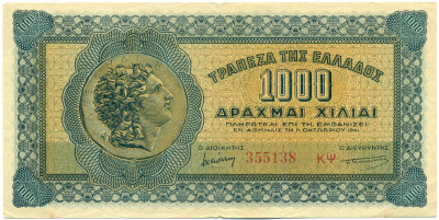 1000 драхм 1941 года Греция