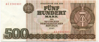 500 марок 1985 года Восточная Германия (ГДР)