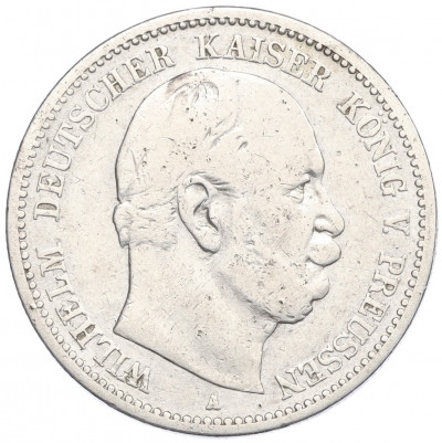 2 марки 1876 года А Германия (Пруссия)