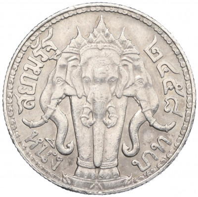 1 бат 1915 года (BE 2458) Таиланд