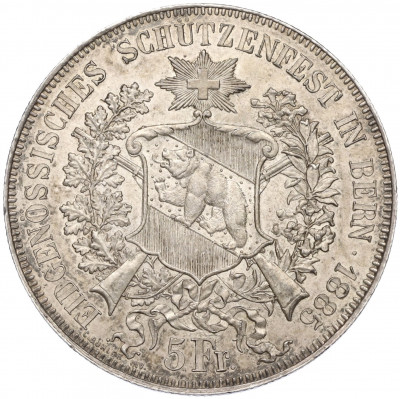 5 франков 1885 года Швейцария 