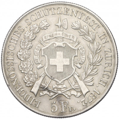 5 франков 1872 года Швейцария 