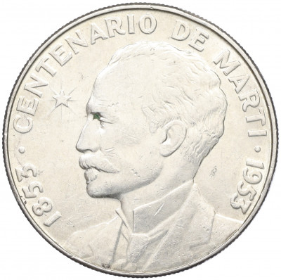 1 песо 1953 года Куба 