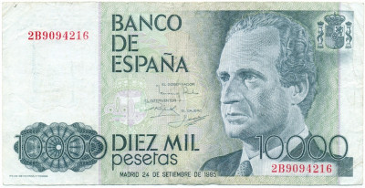 10000 песет 1985 года Испания