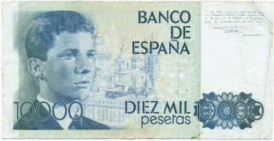 10000 песет 1985 года Испания