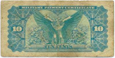 10 центов 1970 года США (Армейский платежный сертификат)