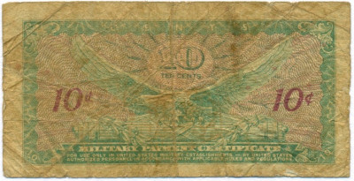 10 центов 1965 года США (Армейский платежный сертификат)