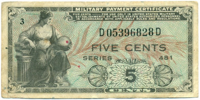 5 центов 1951 года США (Армейский платежный сертификат)