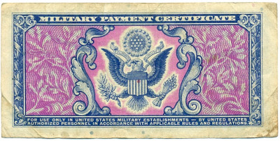 5 центов 1951 года США (Армейский платежный сертификат)