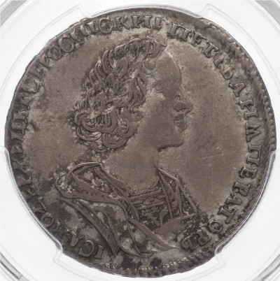 Полтина 1724 года - в слабе PCGS (VF35)