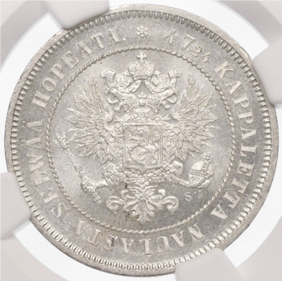 2 марки 1872 года Русская Финляндия - в слабе NGC (MS65)