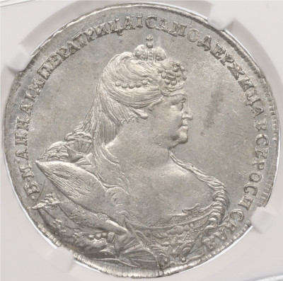 1 рубль 1738 года в слабе NGC (MS62)