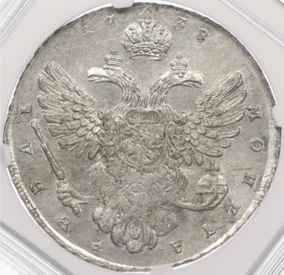 1 рубль 1738 года в слабе NGC (MS62)