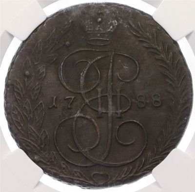 5 копеек 1788 года ЕМ - в слабе ННР (XF details - коррозия)