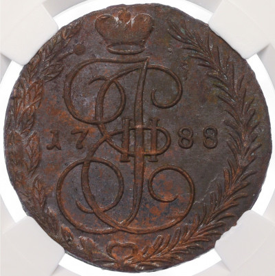 5 копеек 1788 года ЕМ - в слабе ННР (UNC details - коррозия)